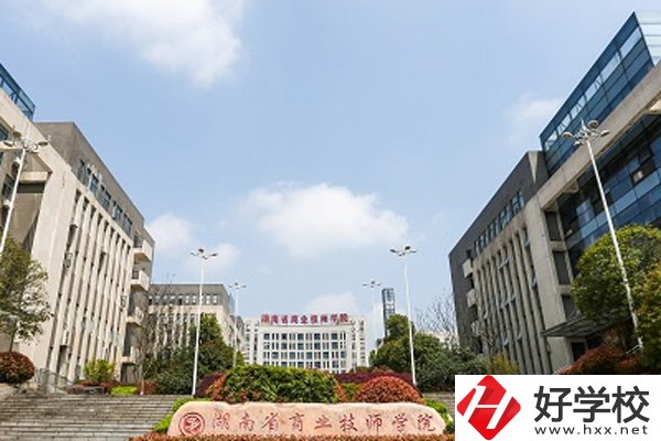 湖南省商業(yè)職業(yè)中等專業(yè)學校有什么特色專業(yè)？