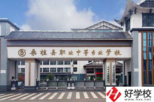 桑植縣職業(yè)中等專業(yè)學(xué)校大門(mén)