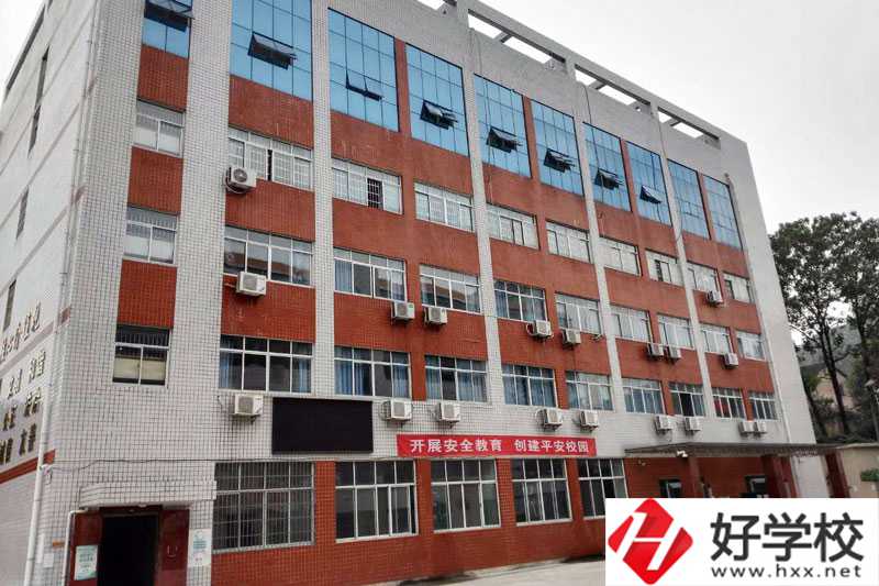 邵陽市女子職業(yè)學(xué)校怎么樣？