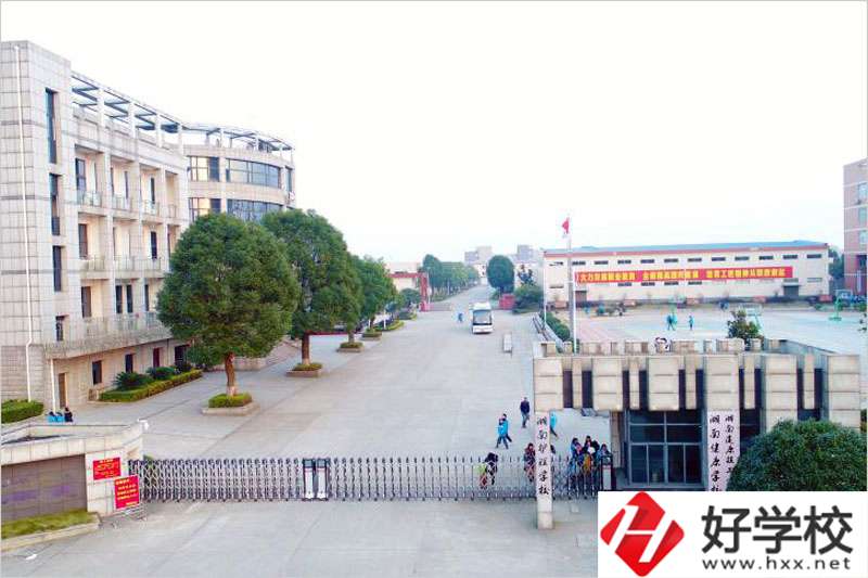 湖南護(hù)理學(xué)校地址在哪？是公辦還是民辦？