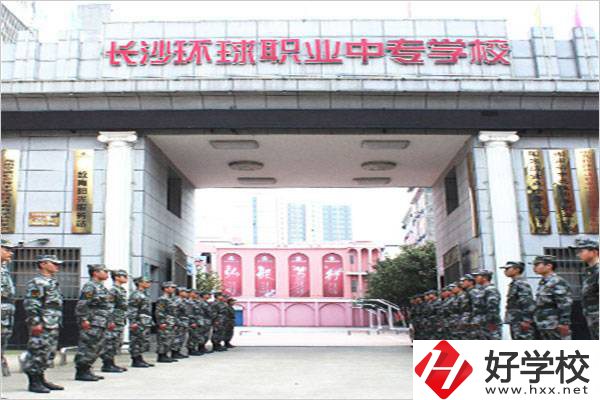 長沙最值得推薦的民辦中專有哪些？有什么辦學(xué)優(yōu)勢？