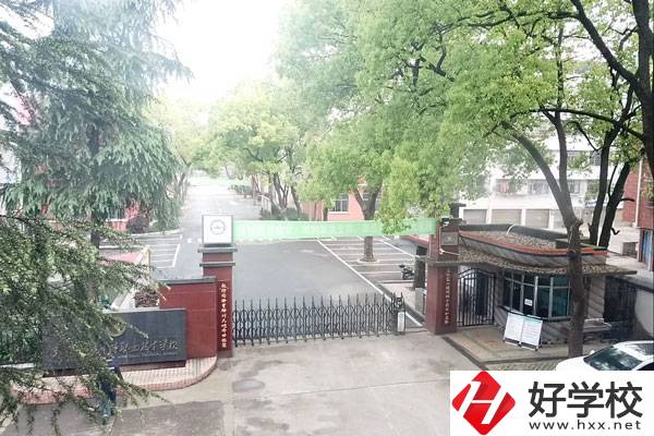 邵陽市遠航中等職業(yè)技術學校是公辦還是民辦？