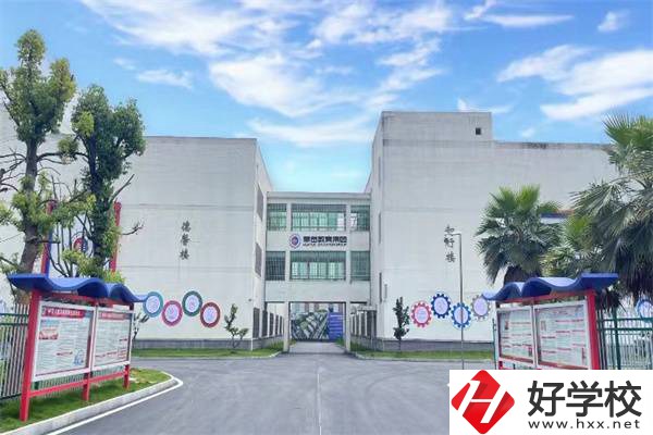 衡陽(yáng)200分就可以讀的中職學(xué)校有哪些？學(xué)費(fèi)貴嗎？