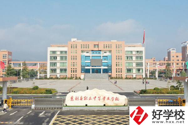 在慈利縣職業(yè)中等專業(yè)學(xué)校能學(xué)什么？學(xué)費要多少？