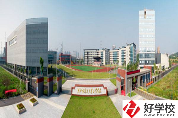 株洲市工業(yè)中等專業(yè)學校的環(huán)境怎么樣？師資如何？