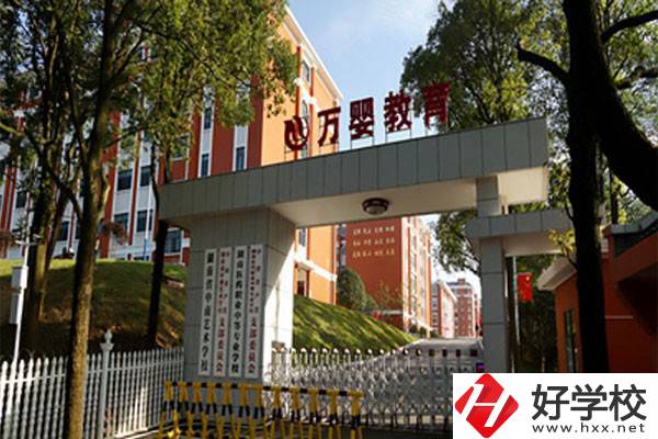 湖南省中南藝術(shù)學校的升學和就業(yè)的情況如何？