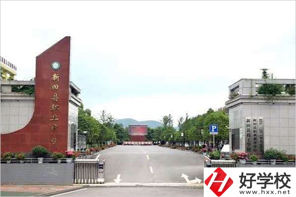永州新田縣職業(yè)中等專業(yè)學(xué)校怎么樣？有哪些專業(yè)？