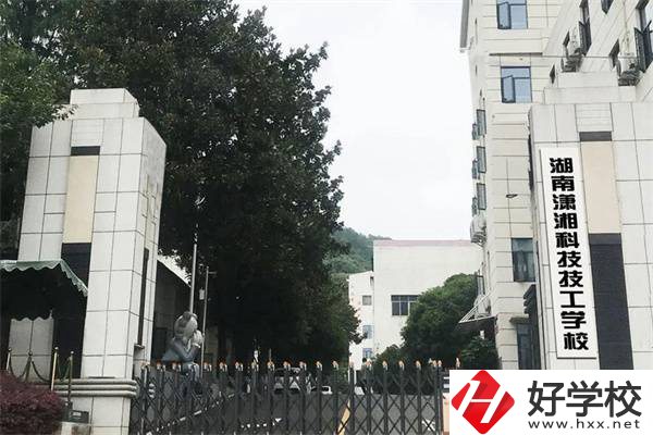 湖南有國家正規(guī)民辦技校嗎？民辦技校真的不值得讀嗎？