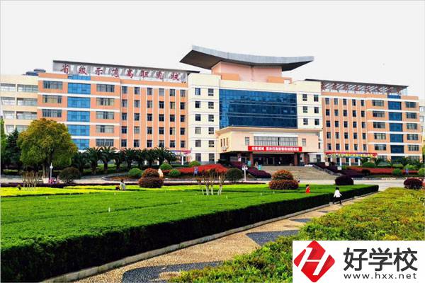 婁底市有哪些中專學(xué)校？3所婁底中專學(xué)校簡(jiǎn)介