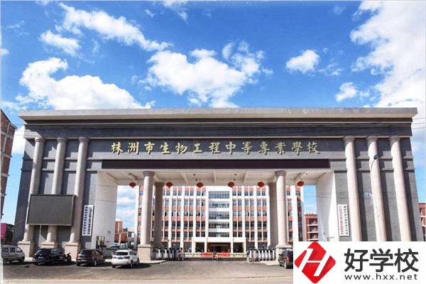在湖南讀職高有前途嗎？排名靠前的職高有哪些？