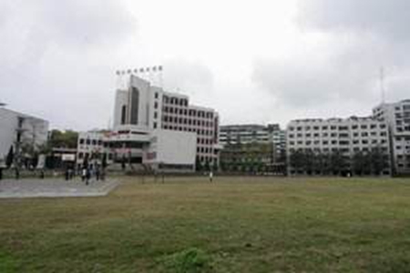 內(nèi)江職業(yè)培訓(xùn)學院