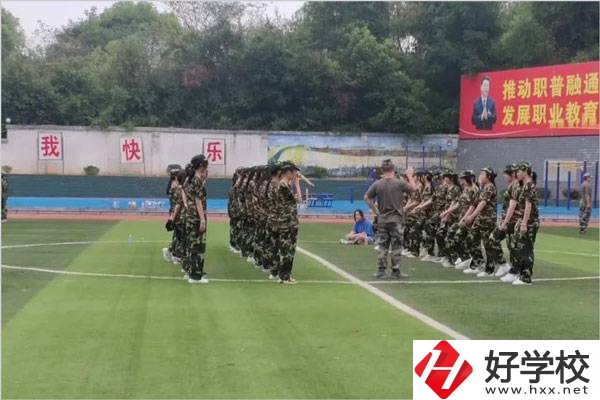 益陽市第一職業(yè)中專學(xué)校操場(chǎng)