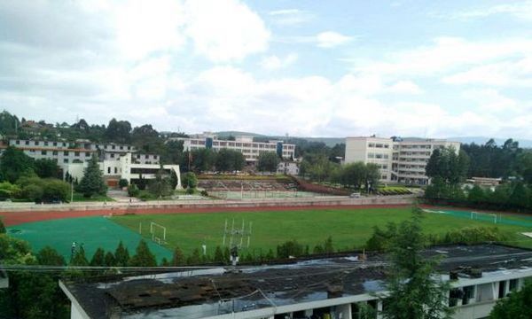 楚雄醫(yī)藥高等?？茖W(xué)校