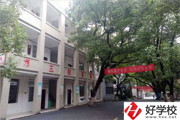 衡陽中考300-400分能讀哪些公辦學(xué)校？