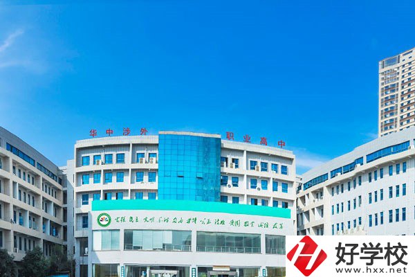 湖南就讀的民辦中專，畢業(yè)證有用嗎？