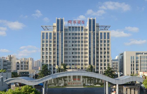 南通農(nóng)業(yè)職業(yè)技術學院