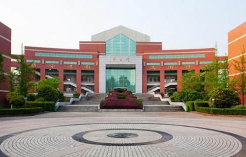 杭州會計學(xué)校