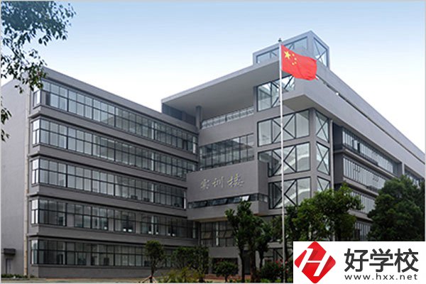湘潭湘鋼高級技校有什么專業(yè)？就業(yè)去向如何？