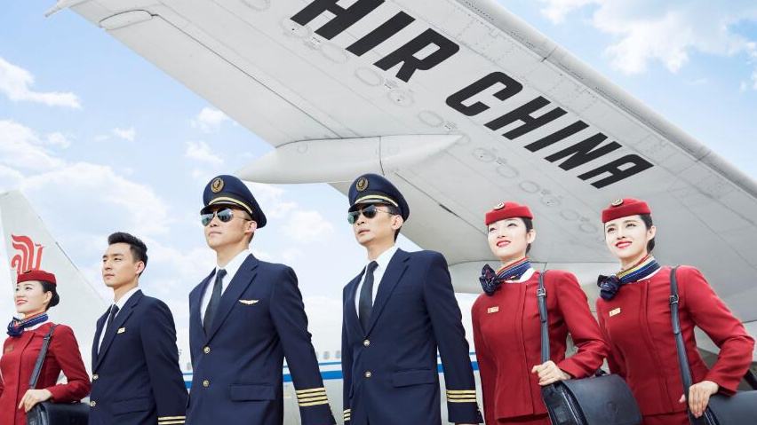 男生可以讀空乘專業(yè)嗎？