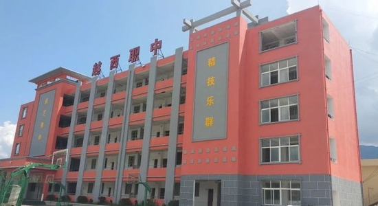 貴州水鋼技師學院教學就業(yè)怎么樣？