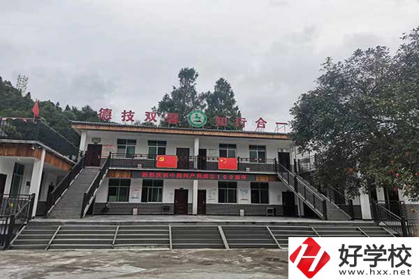 湘西有旅游類的中職學校嗎？有什么特色？