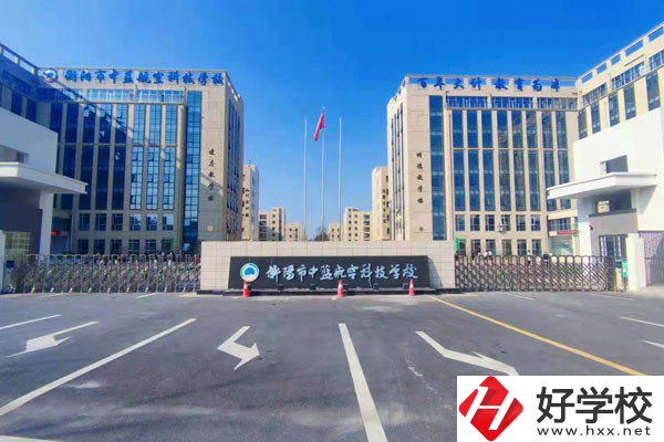 衡陽(yáng)市中藍(lán)航空科技學(xué)校有哪些辦學(xué)條件？