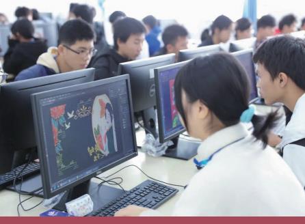 藝術設計與制作專業(yè)