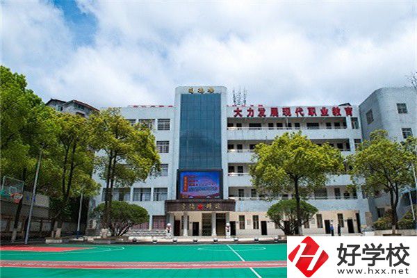 懷化市鶴城區(qū)有哪些中職學(xué)校推薦？有什么特色亮點(diǎn)？