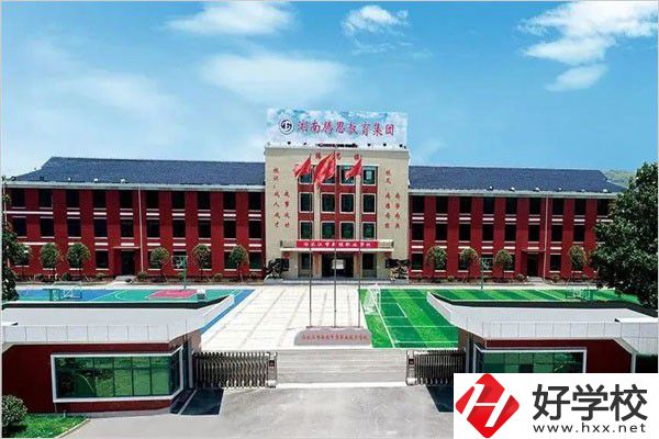冷水江新程職校是公辦還是民辦的？