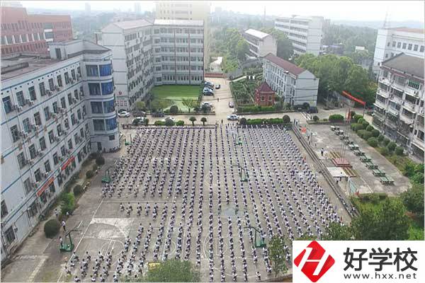 桃江縣有公辦中專學(xué)校嗎？學(xué)生發(fā)展情況怎么樣？