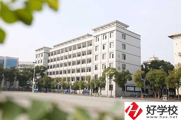 益陽有公辦中專師范學(xué)校嗎？招生計劃數(shù)是多少？
