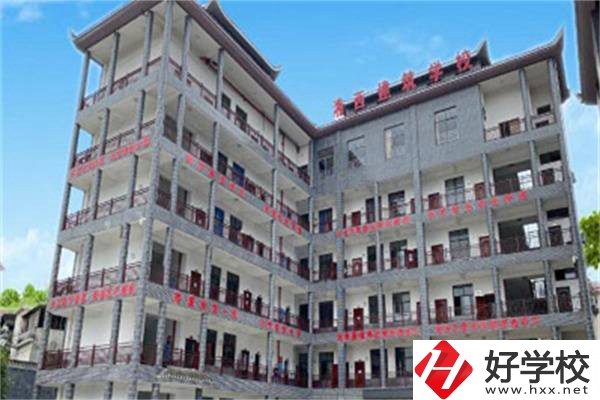 湘西自治州建筑學(xué)校怎么樣？有哪些辦學(xué)優(yōu)勢(shì)？