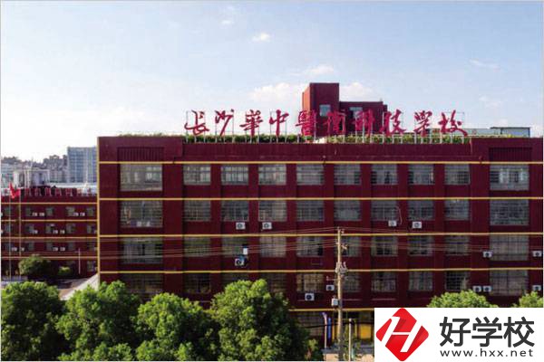 長(zhǎng)沙衛(wèi)校推薦，中職學(xué)校學(xué)醫(yī)衛(wèi)專業(yè)有用嗎？
