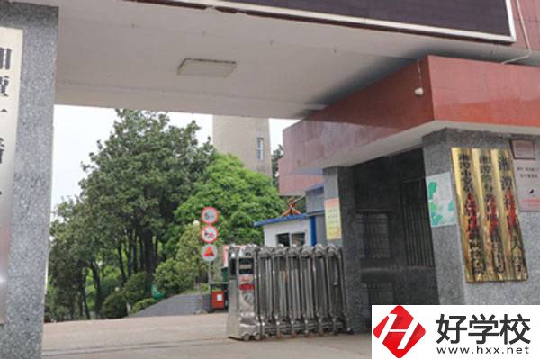 湘潭科技職業(yè)技術學校設施設備怎么樣？師資力量如何？