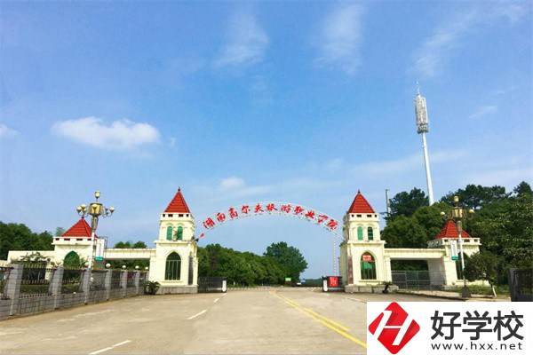 常德有哪些五年制大專？可以學(xué)什么專業(yè)？