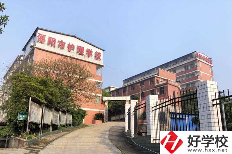 邵陽市護理學校怎么樣？好就業(yè)嗎？