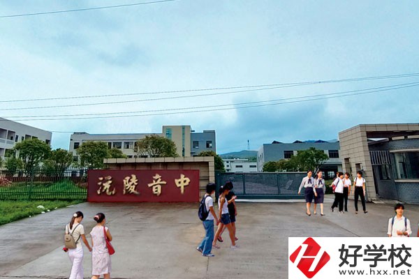 沅陵縣中等音樂(lè)專(zhuān)業(yè)學(xué)校的專(zhuān)業(yè)怎么樣？