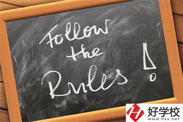 在湖南中職遇到違規(guī)招生怎么辦？哪些行為是違規(guī)招生？