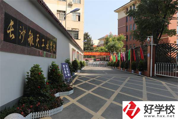 湖南哪些航空職校比較好？有什么招生要求？