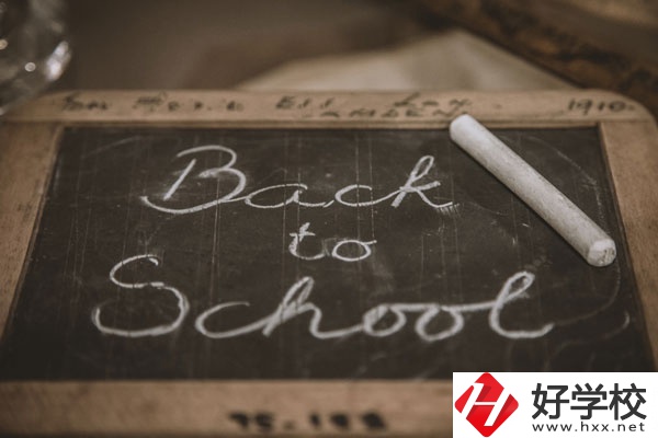郴州有哪些公立的中專學校？專業(yè)有哪些？