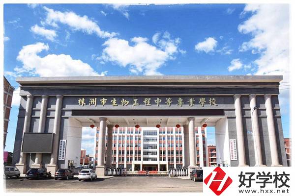 株洲有沒(méi)有國(guó)家級(jí)重點(diǎn)中專？有哪些特色專業(yè)？