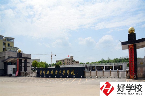 婁底重點(diǎn)中專(zhuān)有哪些？好進(jìn)嗎？