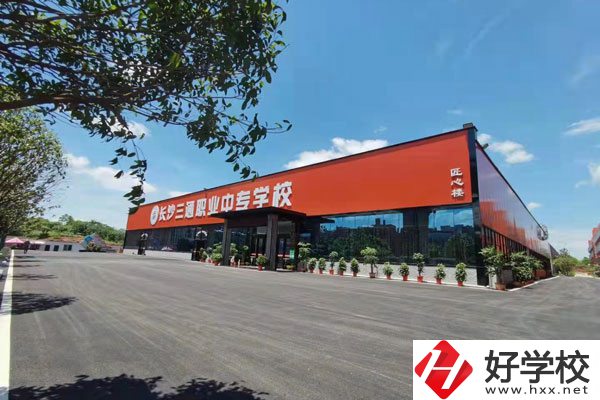長沙市融城理工中等職業(yè)學校教學樓
