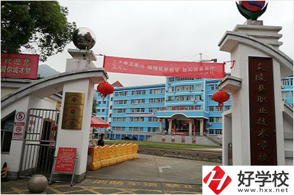 炎陵職業(yè)技術(shù)學(xué)校師資強(qiáng)嗎？學(xué)校怎么樣？