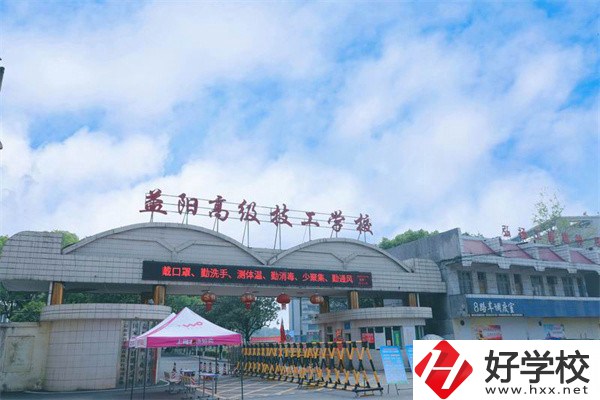 益陽(yáng)有哪些高級(jí)技校？招生專業(yè)有哪些？