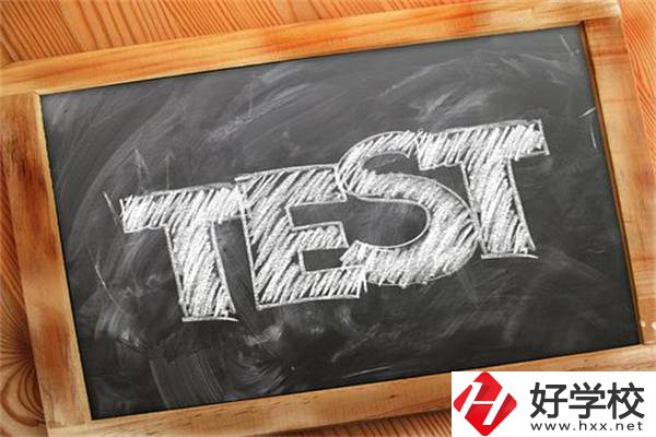 長(zhǎng)沙中考成績(jī)出來(lái)后要做些什么？沒(méi)考好怎么辦？