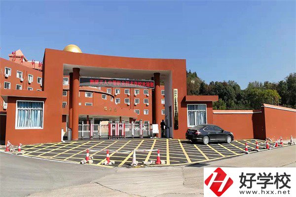 湘潭天人職校在哪里？學校怎么樣？