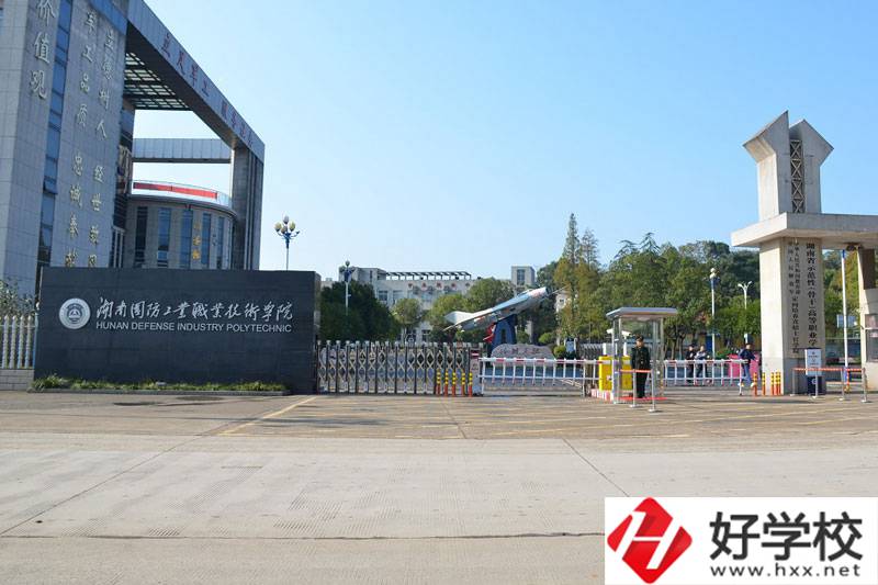 湘潭市有哪些職高學(xué)校？