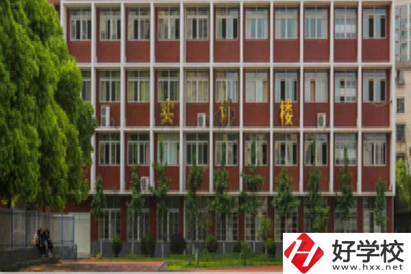 湖南省工業(yè)貿(mào)易學(xué)校怎么樣？辦學(xué)條件如何？
