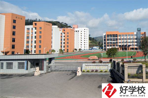 湘西鳳凰縣職業(yè)中專學(xué)校怎么樣？有哪些專業(yè)？
